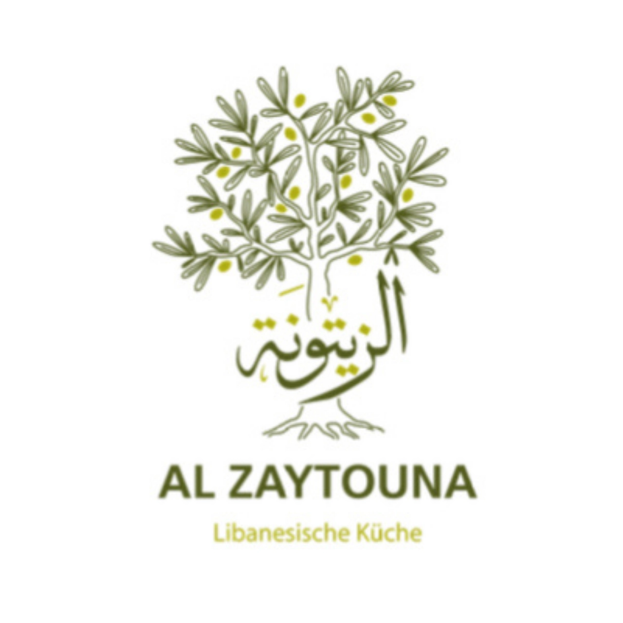 Logo von Al Zaytouna mit der Abbildung eines Olivenbaums, arabischer Schrift unterhalb des Baums und den Schriftzügen „AL ZAYTOUNA“ und „Libanesische Küche“ darunter.